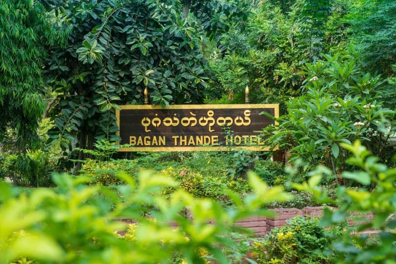 Bagan Thande Hotel - Old Bagan Kültér fotó